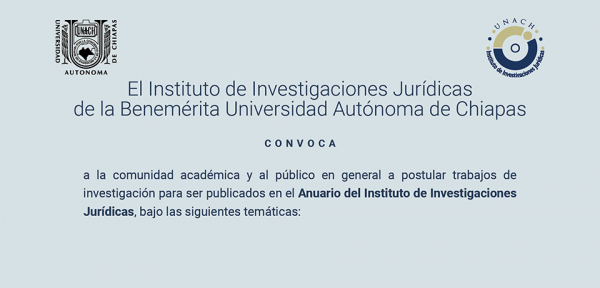 Anuario - Convocatoria 2026